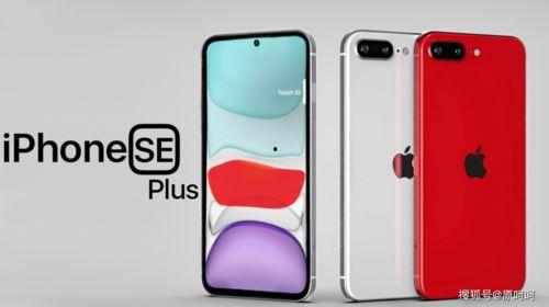 se3手机最新爆料图片,颠覆性设计，引领科技潮流！”  第3张