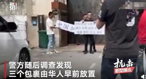 大马网友爆料槟城视频,网友爆料视频带你领略魅力古城  第2张