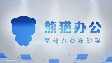 开学爆料的视频素材下载,揭秘校园生活新篇章 第2张 开学爆料的视频素材下载,揭秘校园生活新篇章 第2张