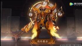 老虎皮肤最新爆料视频,最新爆料视频深度解析